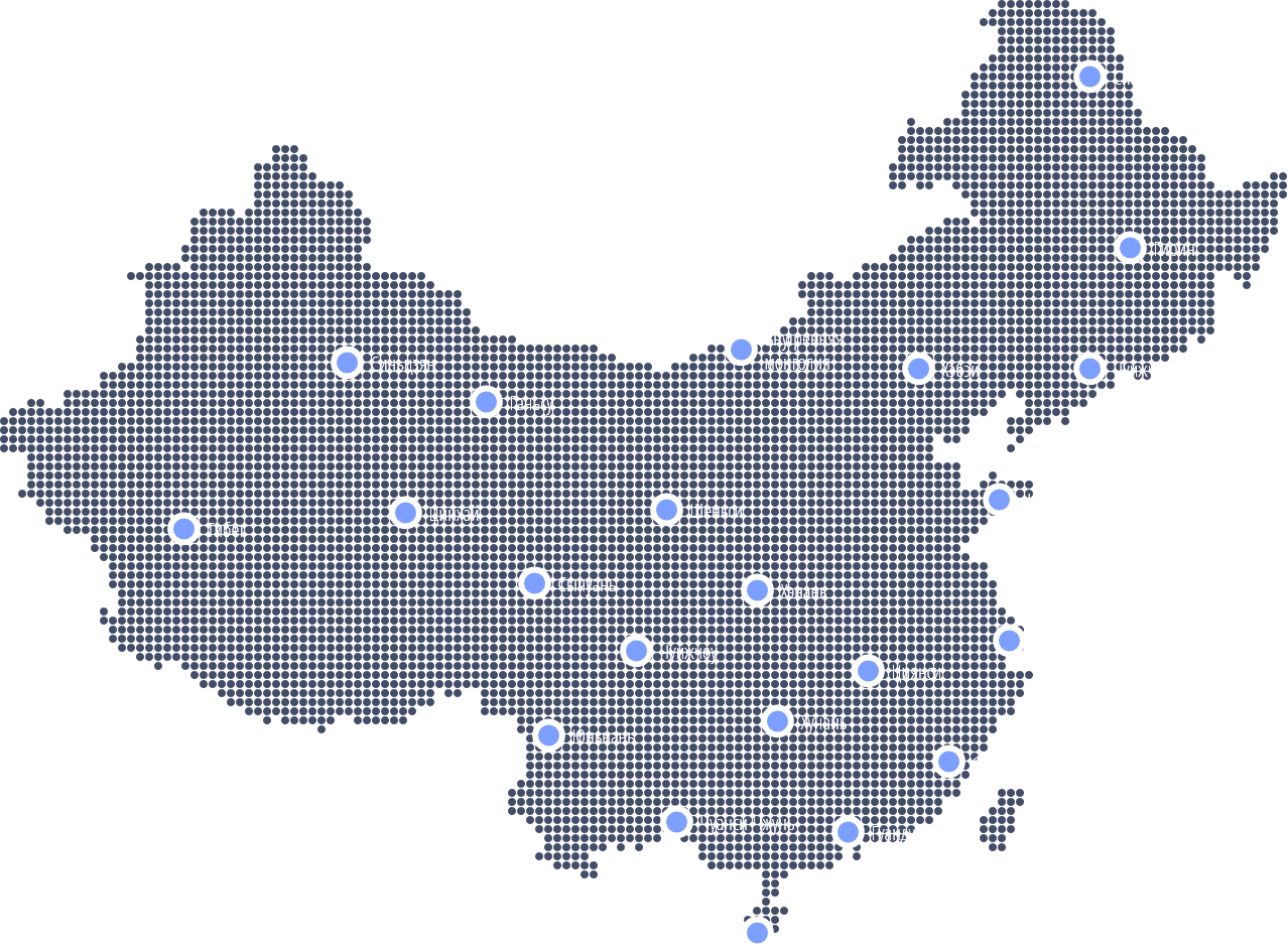 Наши представители работают в каждой из провинций Китая